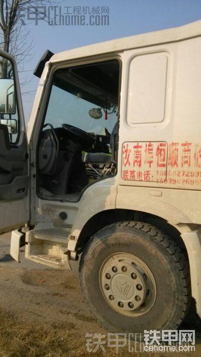 現(xiàn)在的工作！
