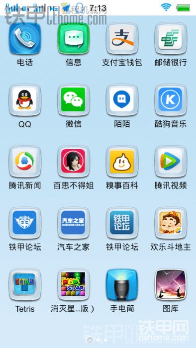 圖片