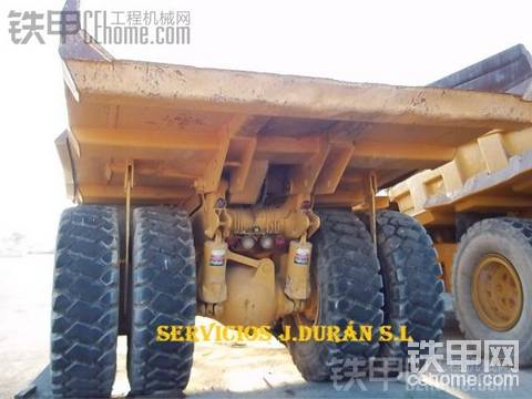Dresser 210MM