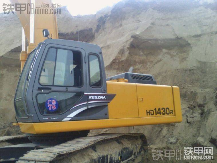 卖
