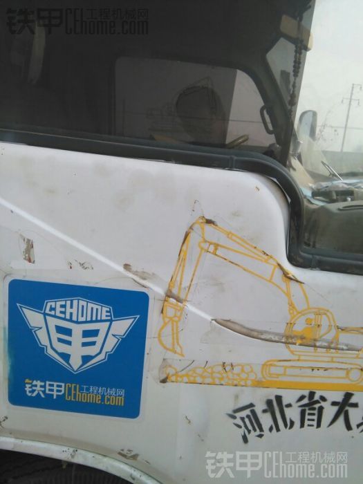 咱的戰(zhàn)車(chē)，，，