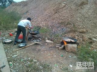 今天什么日子？搞這東東