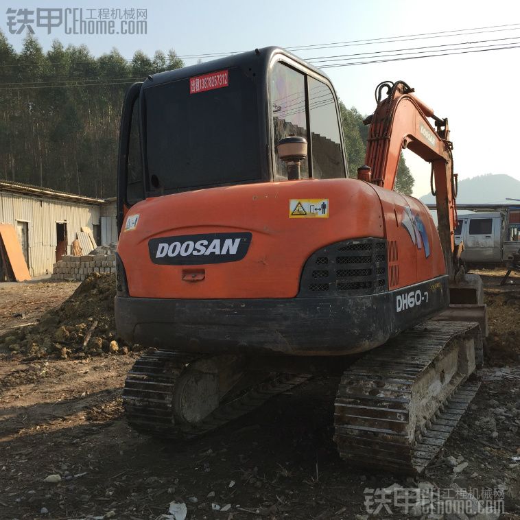 斗山 DH60-7 二手挖掘机价格 13.8万 5000小时
