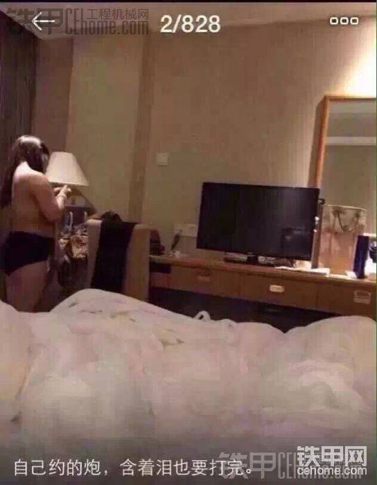 。
