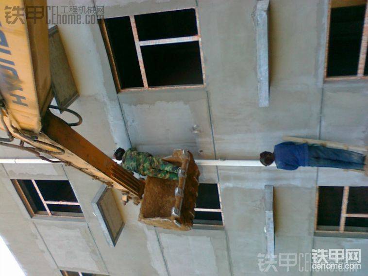 活少时打杂
