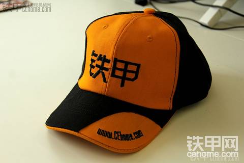 快來開動機(jī)器挖溫暖 幸福滿滿 好運(yùn)多多