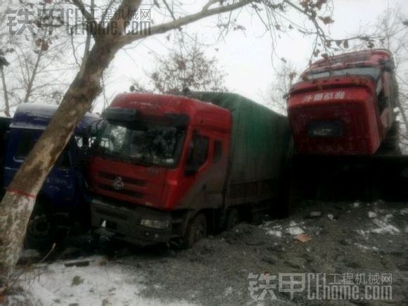 雪天 路滑 注意行車安全