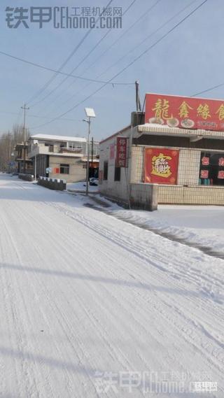 下雪啦！你要想起了什么