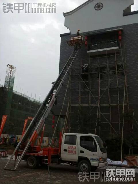 別樣的起重裝備--云梯搬家車