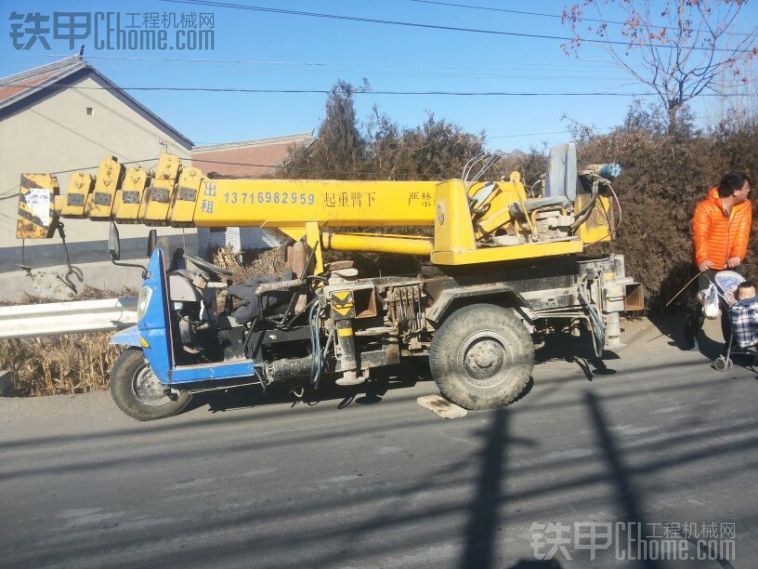 這500噸大吊車真棒