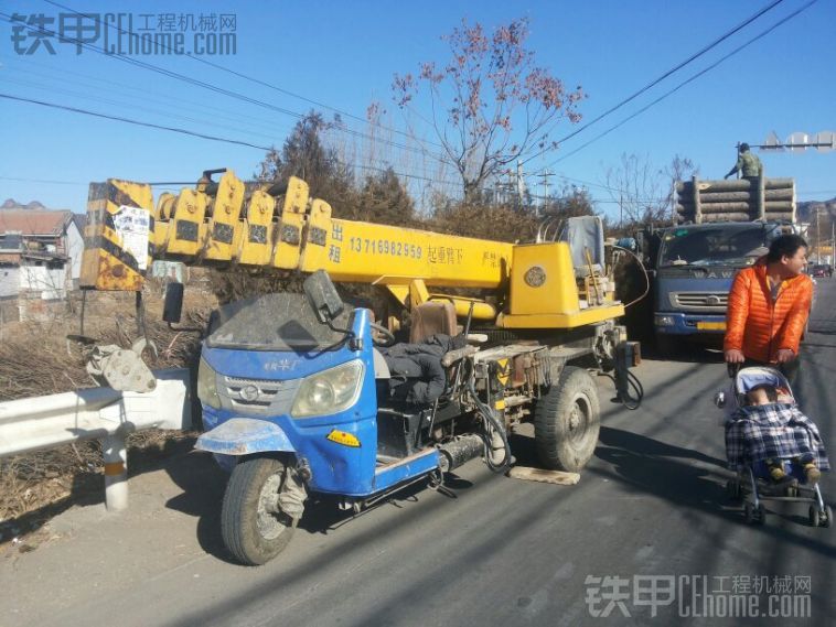 這500噸大吊車真棒