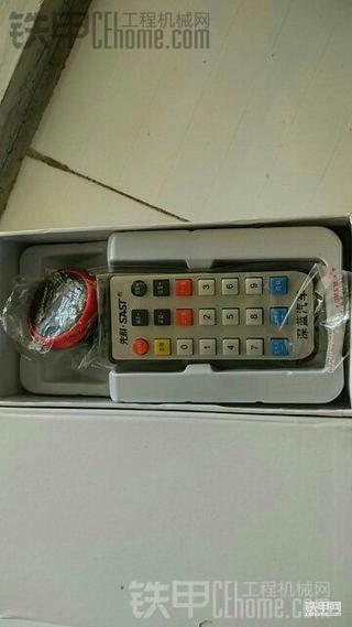 秀一下奖品