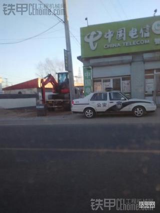 我的地盘!