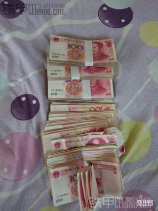 这福利怎样?