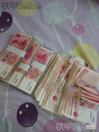 这福利怎样?