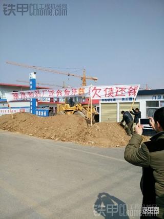 年底了帐难要啊