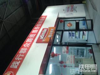 铁骑返乡
