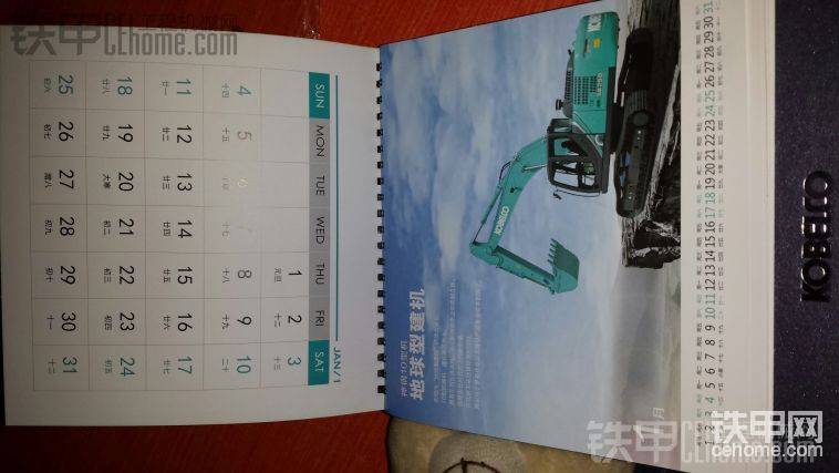 改進了很多，就是不知道好用嗎
