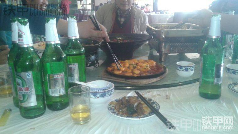 散伙飯，明年繼續(xù)，
