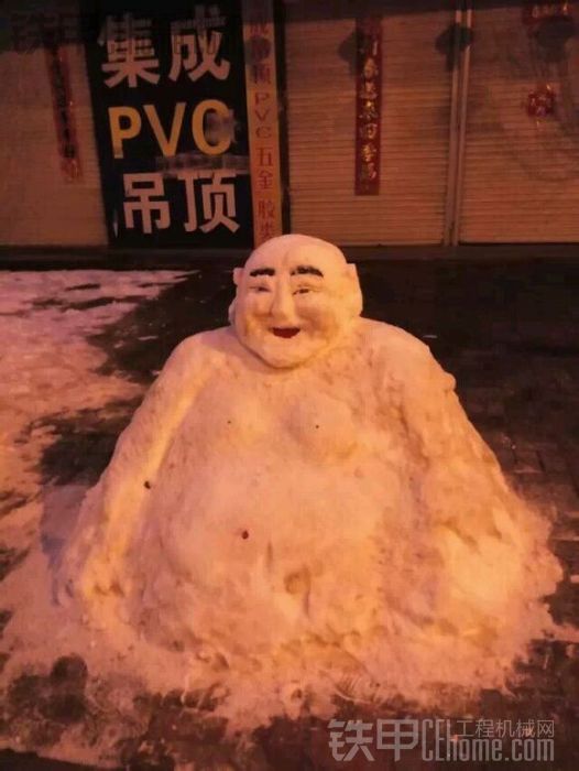 神一样的雪人