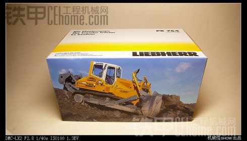 世界上最大的靜液壓驅(qū)動(dòng)履帶式推土機(jī)——LIEBHERR PR764 KIBAG