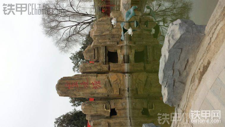 靈境池，許愿的地方。
