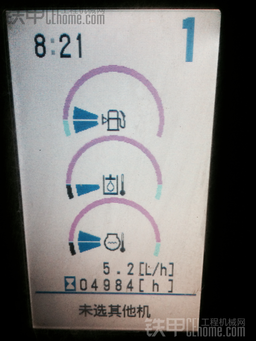 卡特另類(lèi)顯示器?。?！