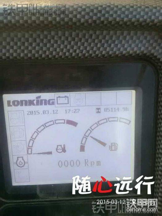 車是2010年5月份提的。
