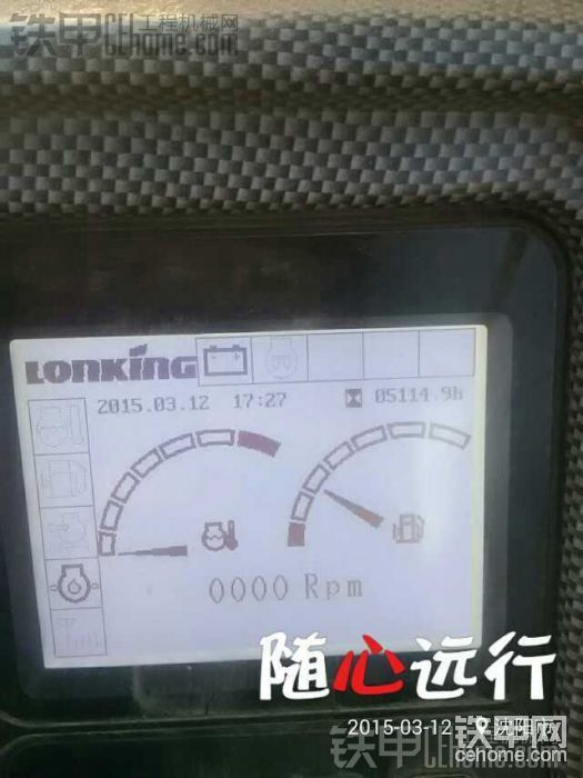 賣車 個(gè)人車 一手車 2010月05份提的
