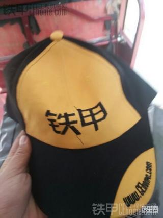 礼物已收到！谢谢啦。