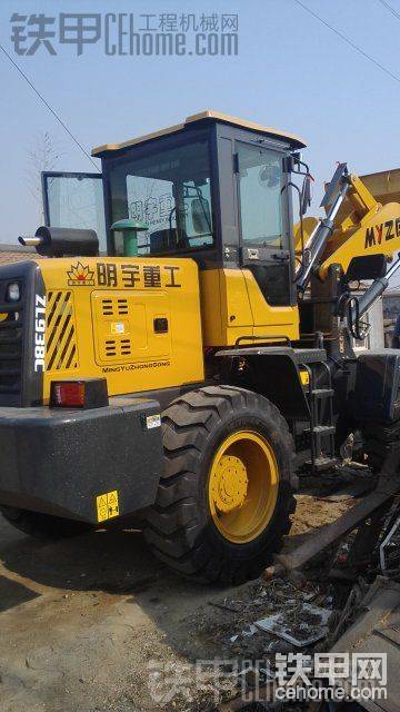 养小装的来看一下