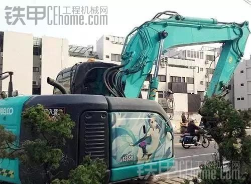 挖掘機去趟泰國后，，