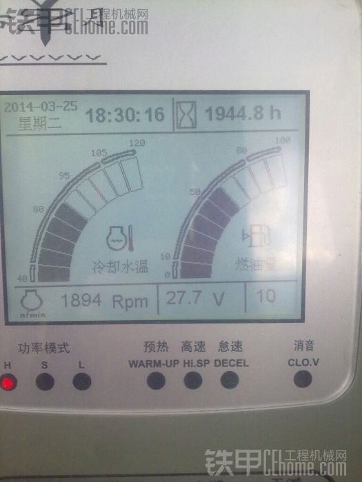 鐵甲好久不見(jiàn)，曬曬去年挖機(jī)時(shí)間。