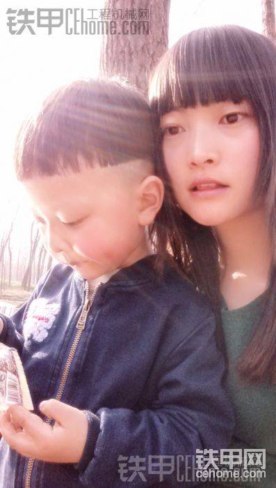 老婆和兒子，
