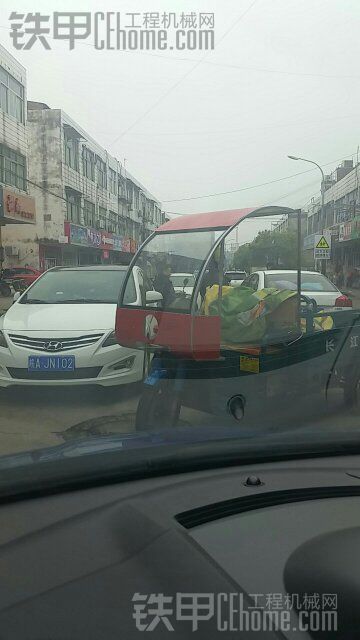 今天下雨了，