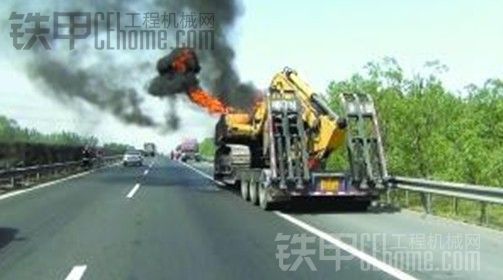 這個車真火了