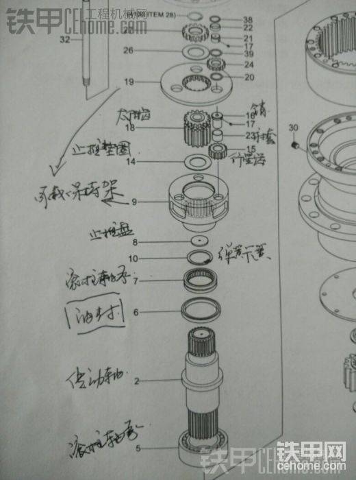 油封以壞。。。。
