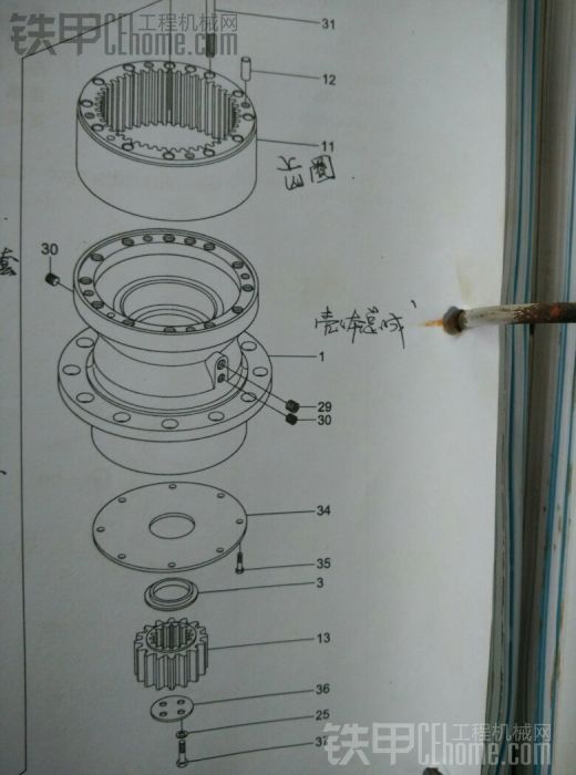 不給時(shí)間修車啊，成功糟蹋零件總成