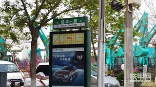 花开中原 铁宝贝&amp;郑州成钢专场竞拍会直播开贴【持续更新】