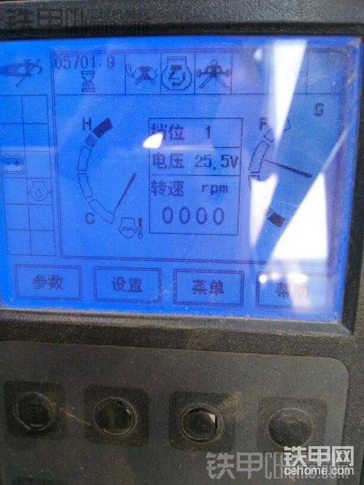 135剛開機(jī)是這樣，蜂鳴器響三下就變成上面那個了，gps鏈接異常，有&#396