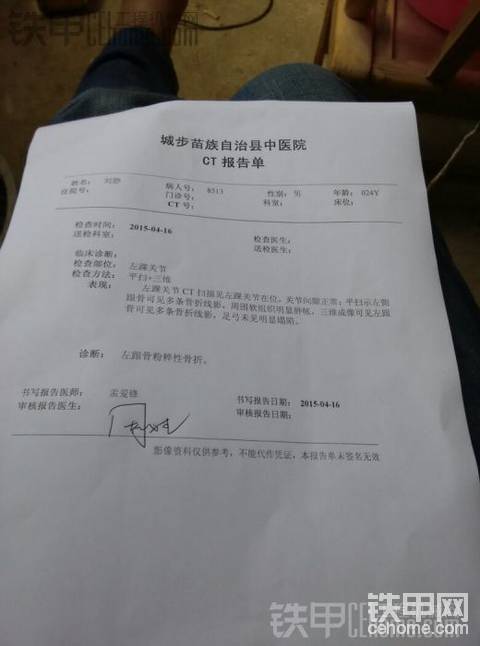 太大意了，吸取教训续集！
