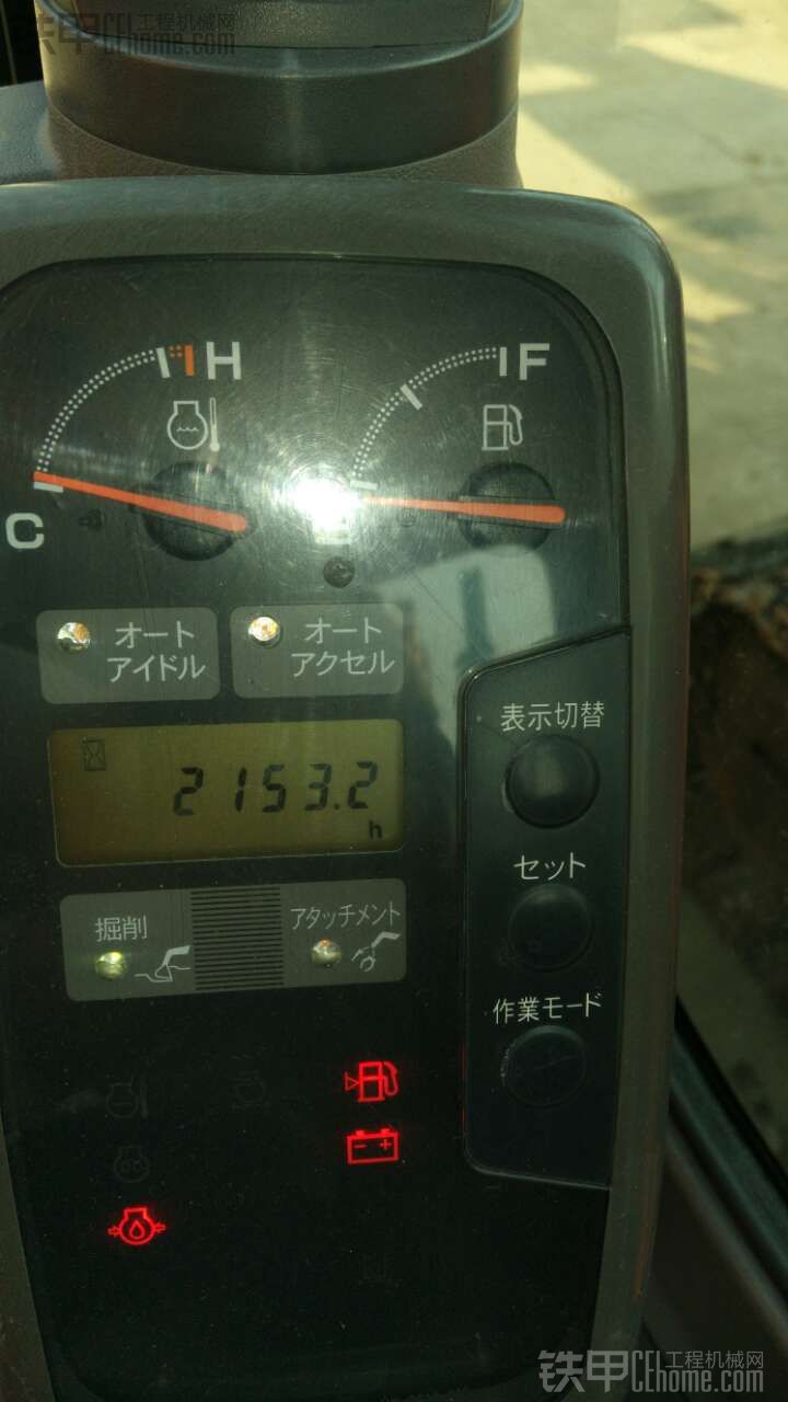 日立 ZX135US 二手挖掘機價格 35萬 2153小時