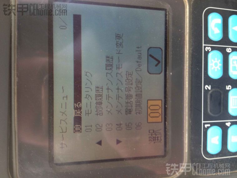 小松200-7液壓油散熱器進(jìn)油跟出油溫差正常是多少度：