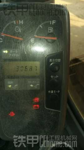 日立 ZX120 二手挖掘機價格 39萬 3068.7小時