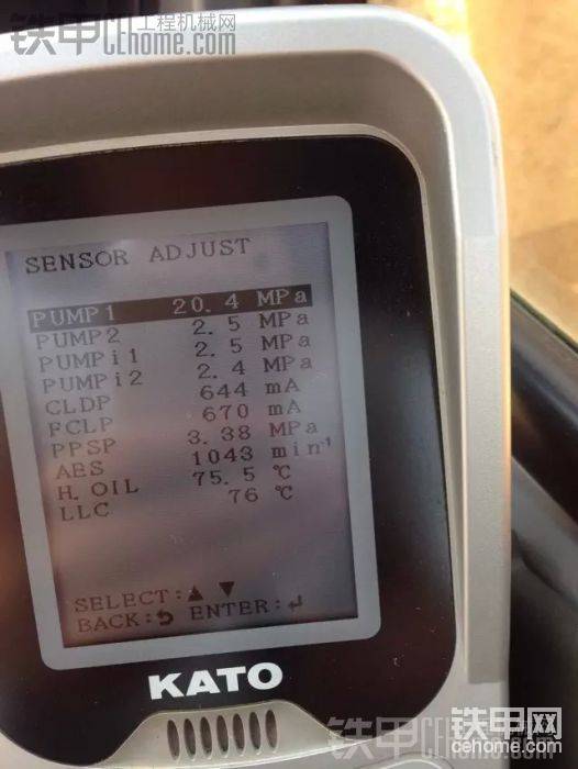 水温油温都保持76、不超八十度

