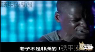 教你開(kāi)挖機(jī)體驗(yàn)涼爽的大夏天，給挖機(jī)降降溫，送給奮戰(zhàn)在一線的師傅們！