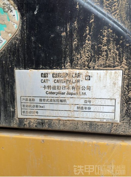 卡特彼勒 323dl 二手挖掘机价格 72万 5100小时