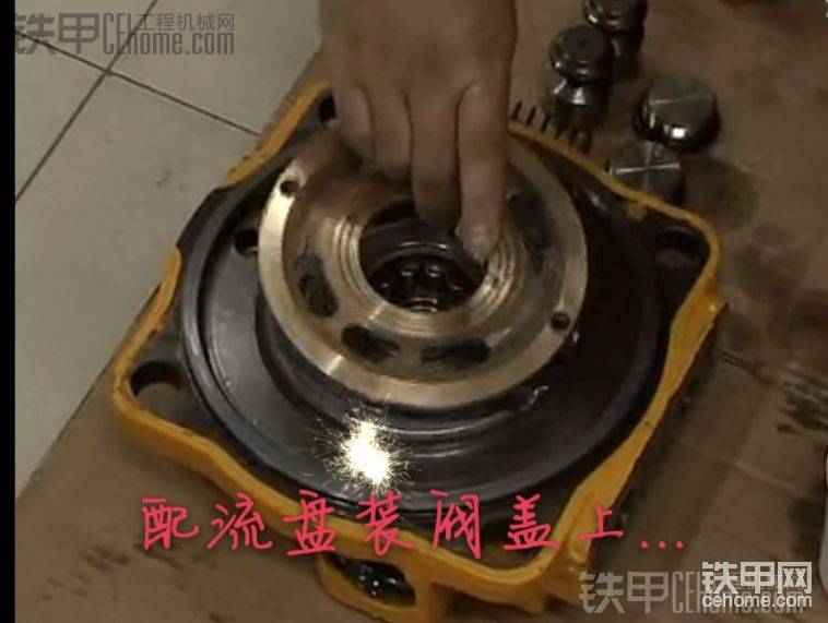 圖片