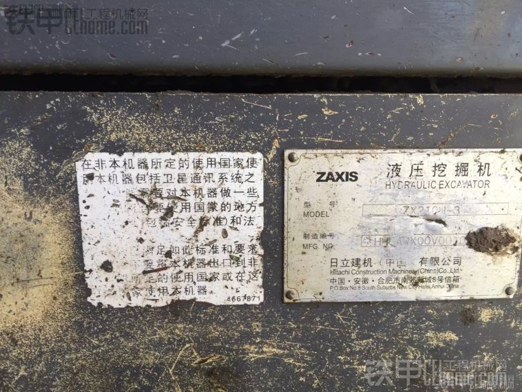 日立 ZX210LC-3 二手挖掘机价格 29万 10000小时