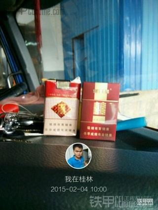 不知道如何是好了？